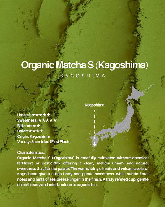 Organic Matcha S (Kagoshima) / 1kg sample