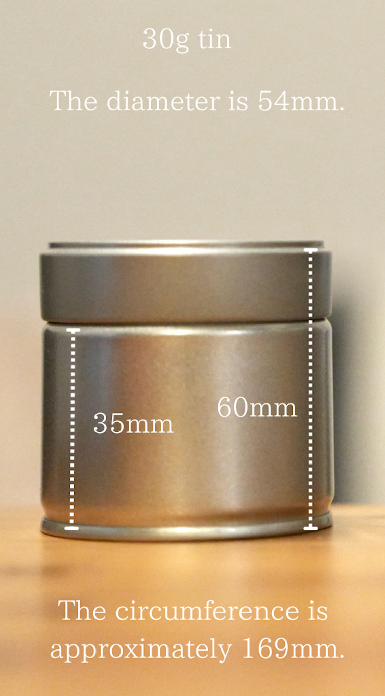 Yame Matcha S(30g)– 50 tins/Customizable Can –  (No label included – Please provide your own label/sticker)