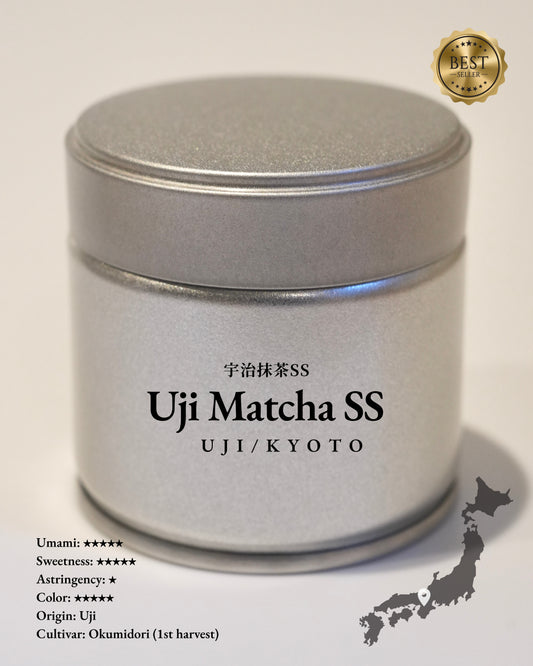 Uji Matcha SS(30g)– 50 tins/Customizable Can –  (No label included – Please provide your own label/sticker)