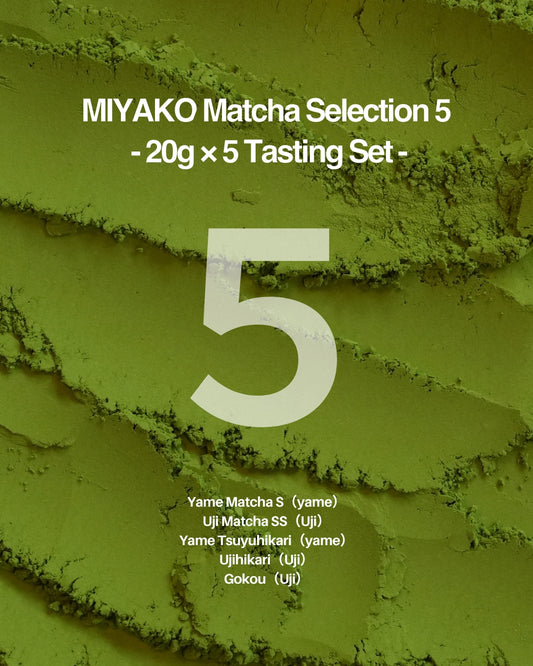 MIYAKO Matcha Selection 5 – 20g × 5 Tasting Set